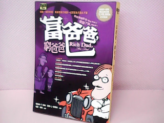 書