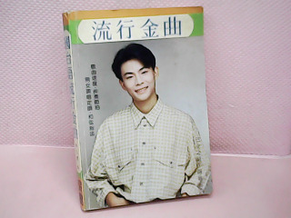 書