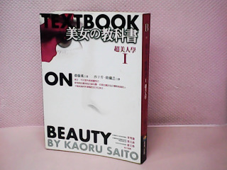 書