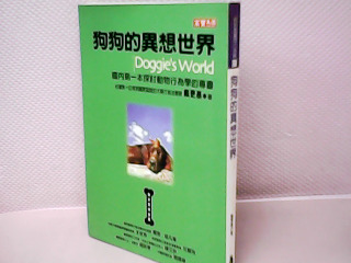 書