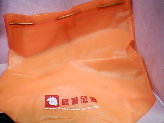 背袋