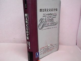 書