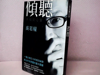 書