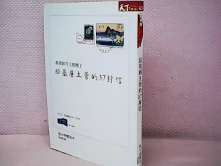 書