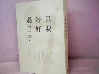 書