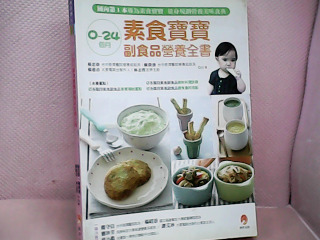 書