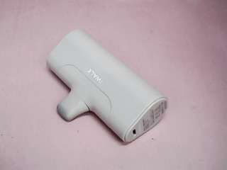 行動電源
