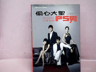 書
