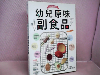 書