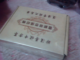 商品照片
