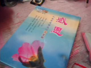 全新3CD