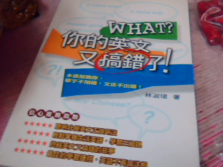 書