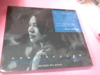 全新CD