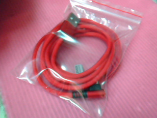 充電線-C