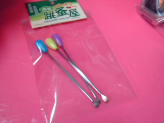 耳扒