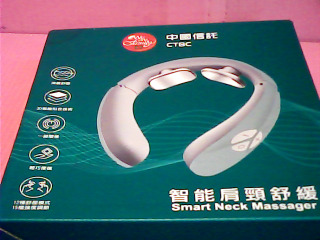 頸部按摩器