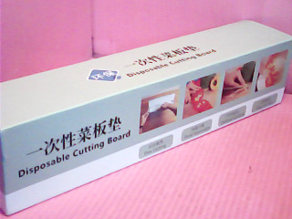 廚房用品