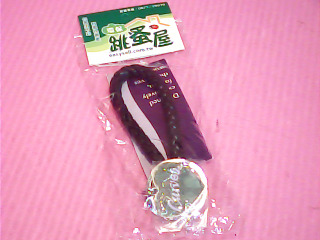 鑰匙圈