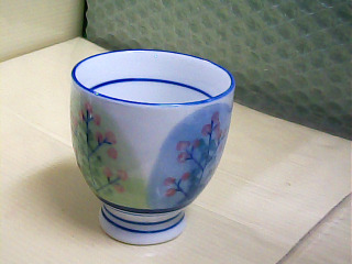 杯