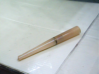 菸斗