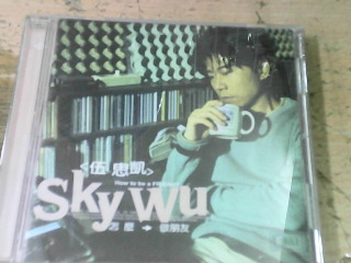 CD 伍思凱