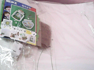 DIY用品