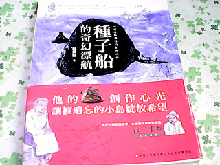 書