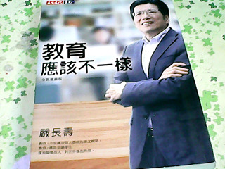 書