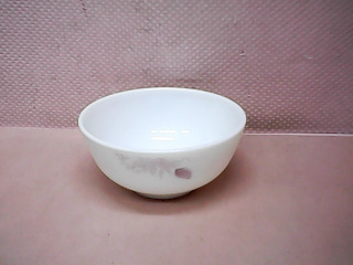 碗