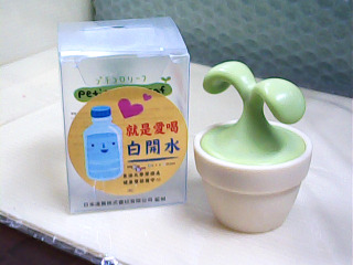 按摩用品
