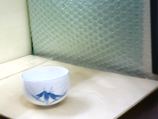杯