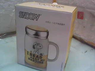 杯