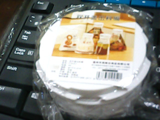 雙開蓋出料嘴