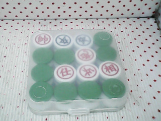 象棋