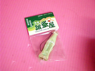 吊飾