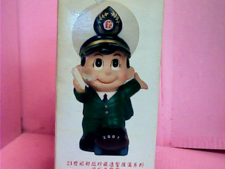 存錢筒