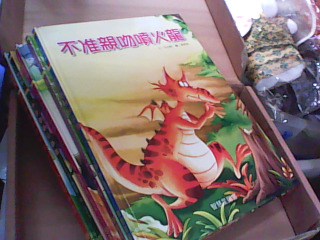 繪本*5
