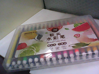 水彩筆