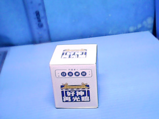 公仔