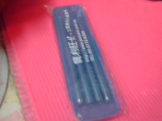 全新筷子