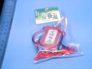 吊飾2入