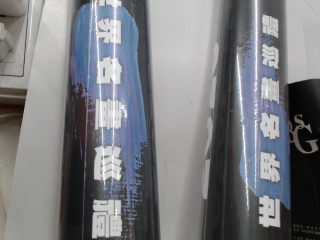 2025月曆