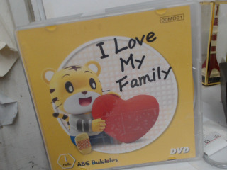 巧連智DVD