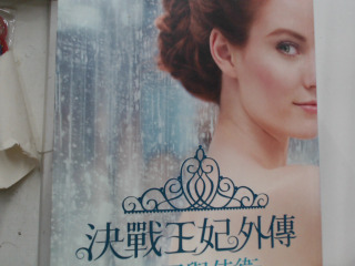 書