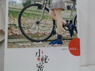 書
