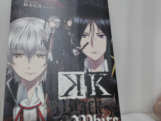 小說