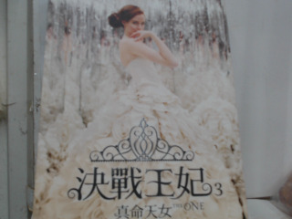 書