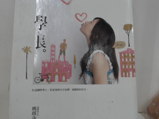 書