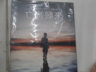 書