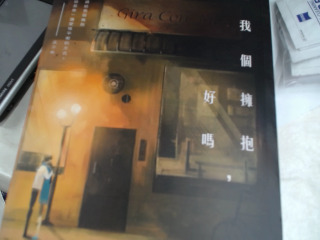 書